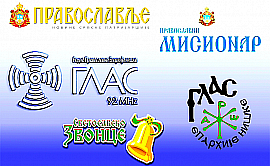 Часопис 